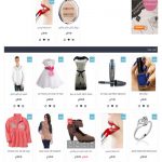 demo-arwashop demo-arwashop